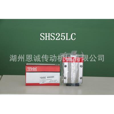 THK滑块SHS15CSHS20CSHS25CSHS30CSHS35CSHS45CSHS55C1QZ