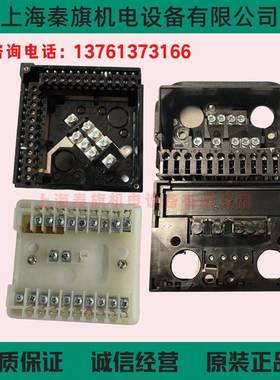 AGK410490250底座LAL/LFL/LOA/LME/LAE/LMG/RMO/RMGAGK11LDU底座