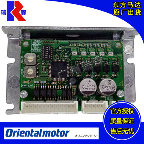 CVD512-KCVD518B-KCVD524B-KCVD507BR-KCVD528B-KCVD538BR-K