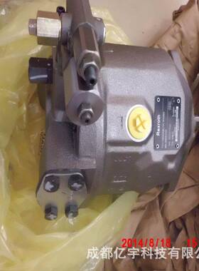 力士乐柱塞泵A10VS045DFR1/31R-PPA12N00