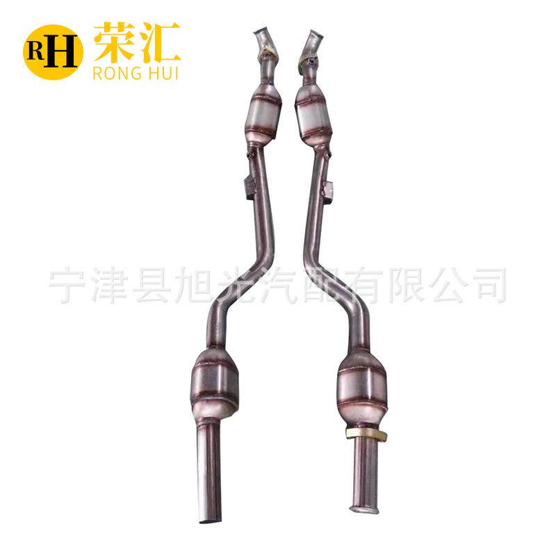 适用奔驰220S350三元催化器汽车尾气净化器221S300500两驱