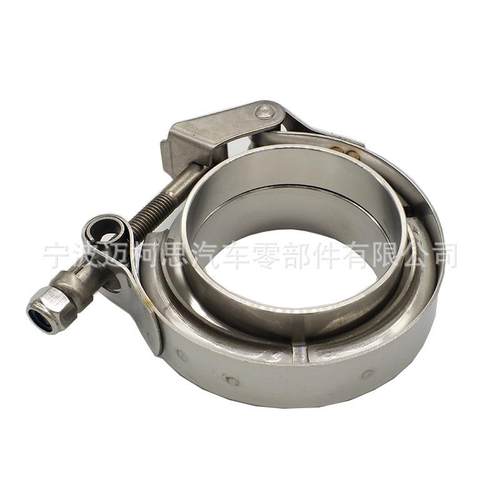 汽车卡箍排气管V型卡箍速放卡箍304全钢V型卡箍配子母法兰
