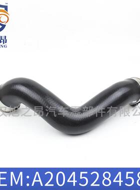 适用奔驰C级E级CLS级204207212218涡轮增压空气管A2045284582