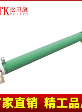 绕线电阻RX20-3000W制动电阻功率电阻线绕电阻