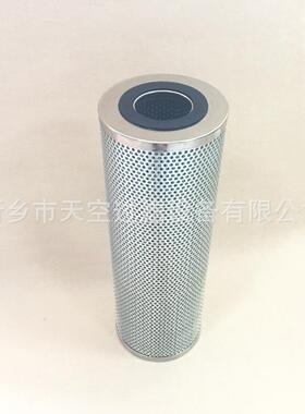 推进油缸总滤芯240-H-110A170-Z-10150-Z-2规格齐全