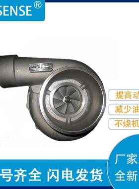 销售涡轮增压器HT3B16705038032793803287及配件