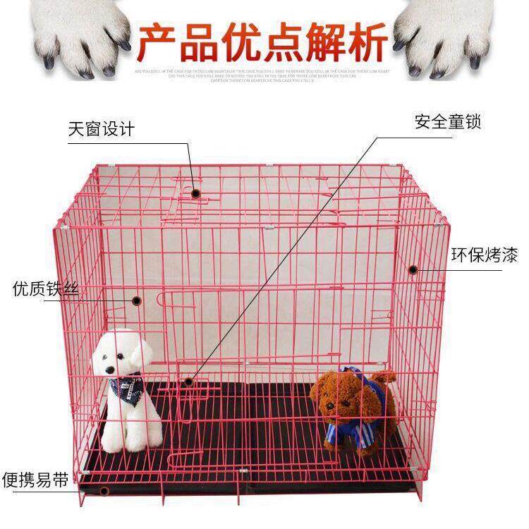 小鸡笼子家用小号小兔笼子手提鸭子笼子室外出免子大笼狗笼子