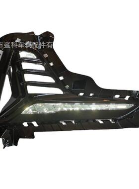 适应于2018-2020SONATA索纳塔LED日行灯雾灯ledfoglamp