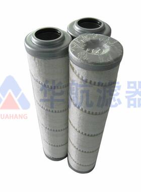 替代HC9800FDP13Z玻璃纤维折波滤芯