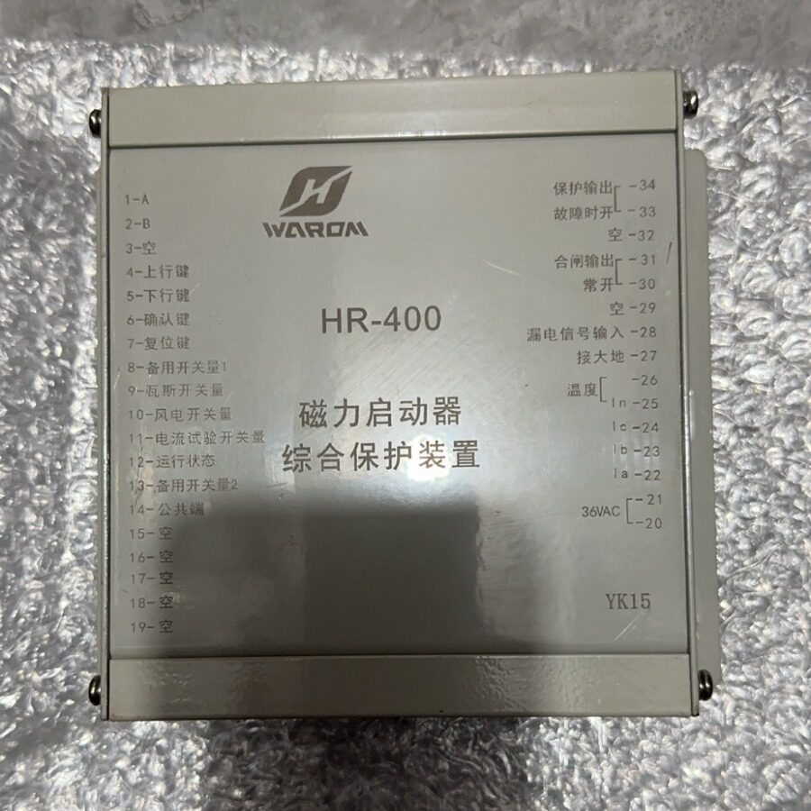供应华荣HR-400启动器保护器YK15和ZZ01