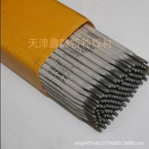 供应鑫赫AF312-15双相不锈钢焊条不锈钢焊丝包邮2.5-3.2-4.0