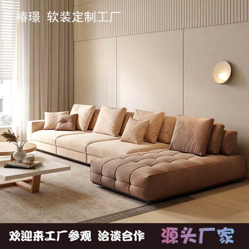意大利设计师布艺沙发2022新客厅现代简约意式极简大平层转角沙发