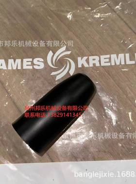 供应法国SAMESKREMLIN端套法国萨麦斯枪套萨麦斯螺纹套管