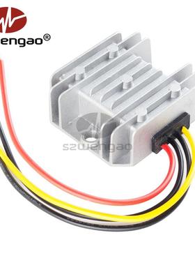 35-60V转5V10A防水LED车载显示屏电源48V降5V50W直流电源转换器