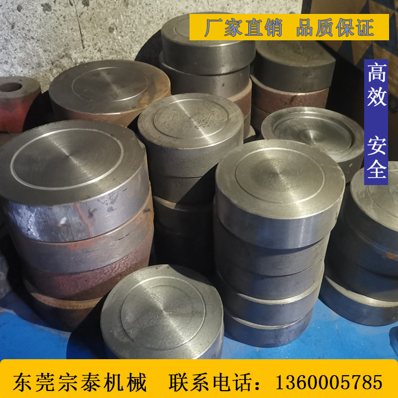 厂家直供各规格开炼机安全片、开炼机配件、加工件