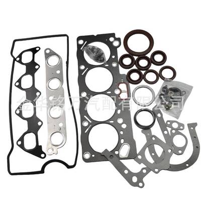 适用于丰田Toyota汽车大修包8A发动机大修包修理包04111-02090