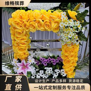 不锈钢仿真花艺相框遗像框灵堂布置相框维畅殡葬用品现货布置