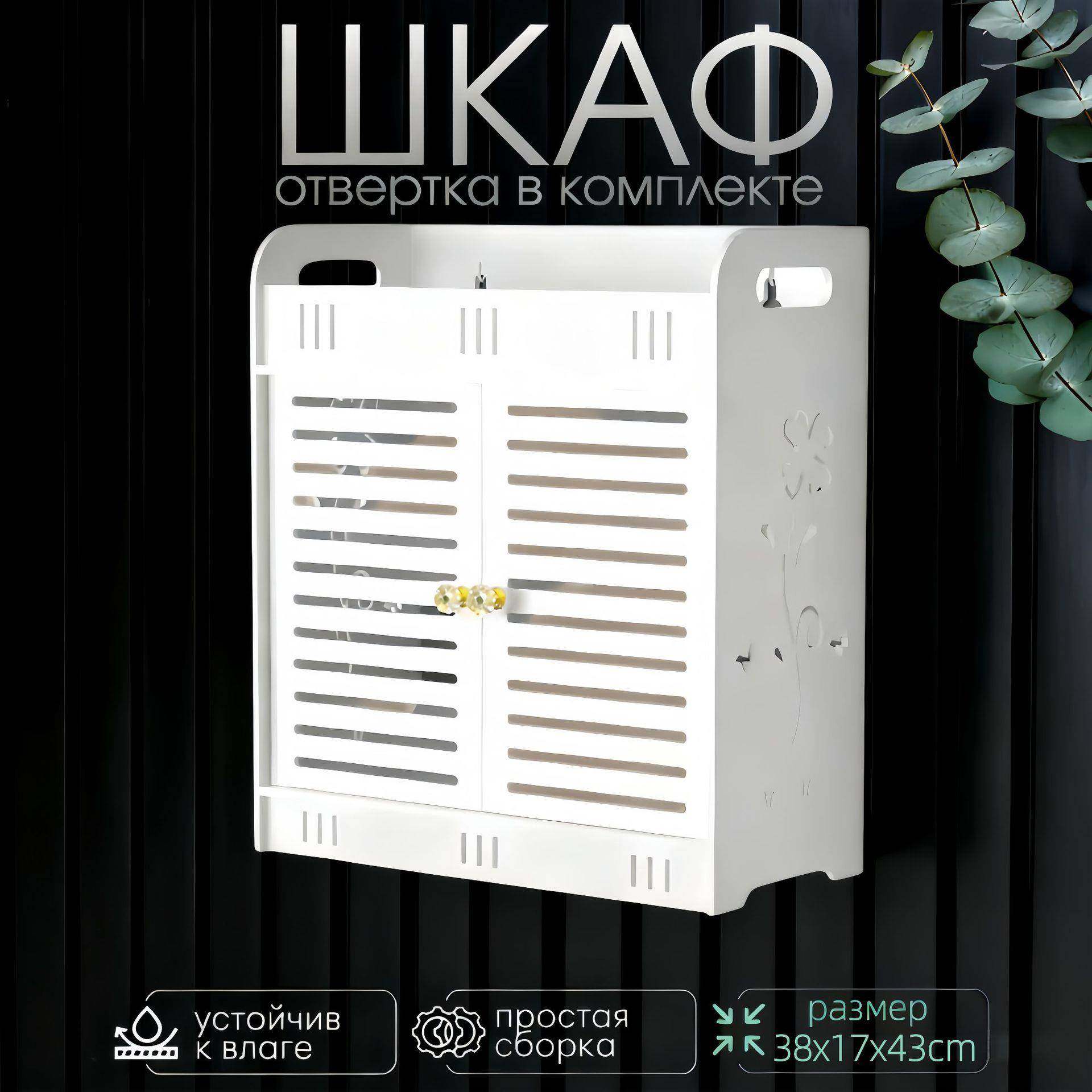 壁挂式收纳盒厨房置物架分层免打孔收纳篮洗漱台卫生间收纳架,鲜花速递/花卉仿真/绿植园艺,割草机/草坪机,淘宝优惠券,粉丝福利购,淘宝优惠卷