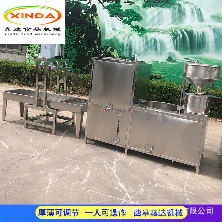 不锈钢豆腐干机设备卤水石膏点脑过程绿色生产不添加