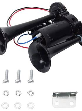 600DB黑色电喇叭供应双管金属连体电泵喇叭带继电器汽车喇叭