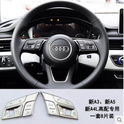 适用于奥Q3Q5A1A3A4迪新A4LA5A6LA7方向盘按键装饰车贴内饰改装