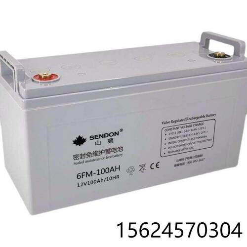 SENDON山顿蓄电池12vOLT65AH12vOLT100AH12v100ah12v65AH