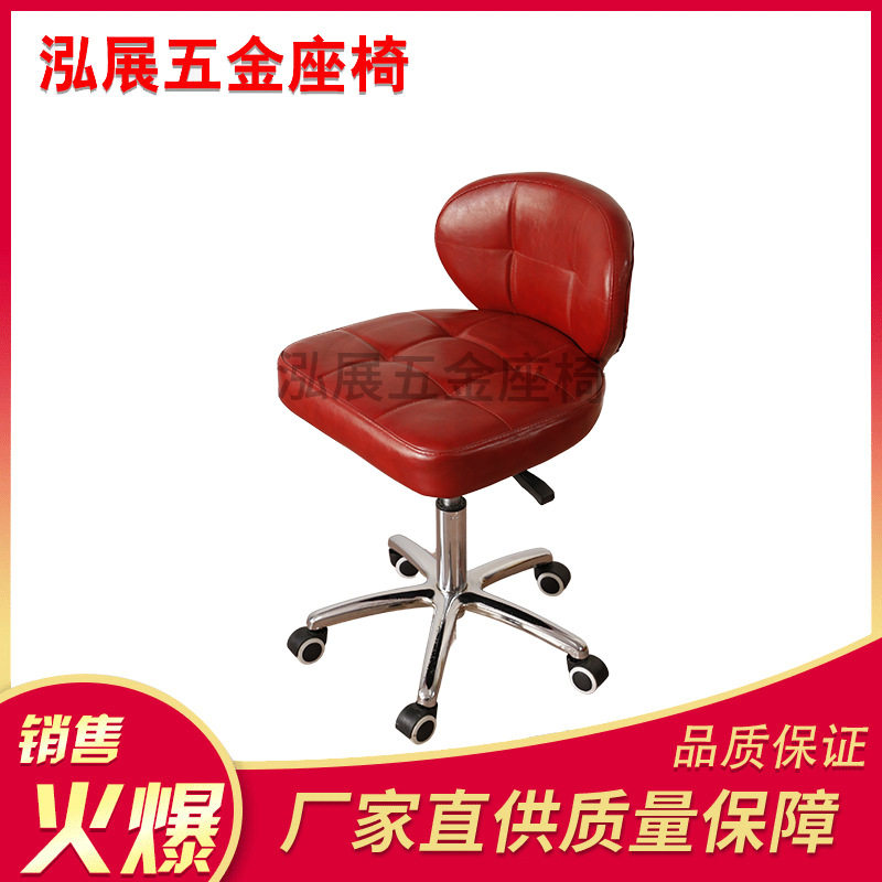 电脑座椅小型舒适家用学习凳子 旋转升降办公书桌靠背椅子批发