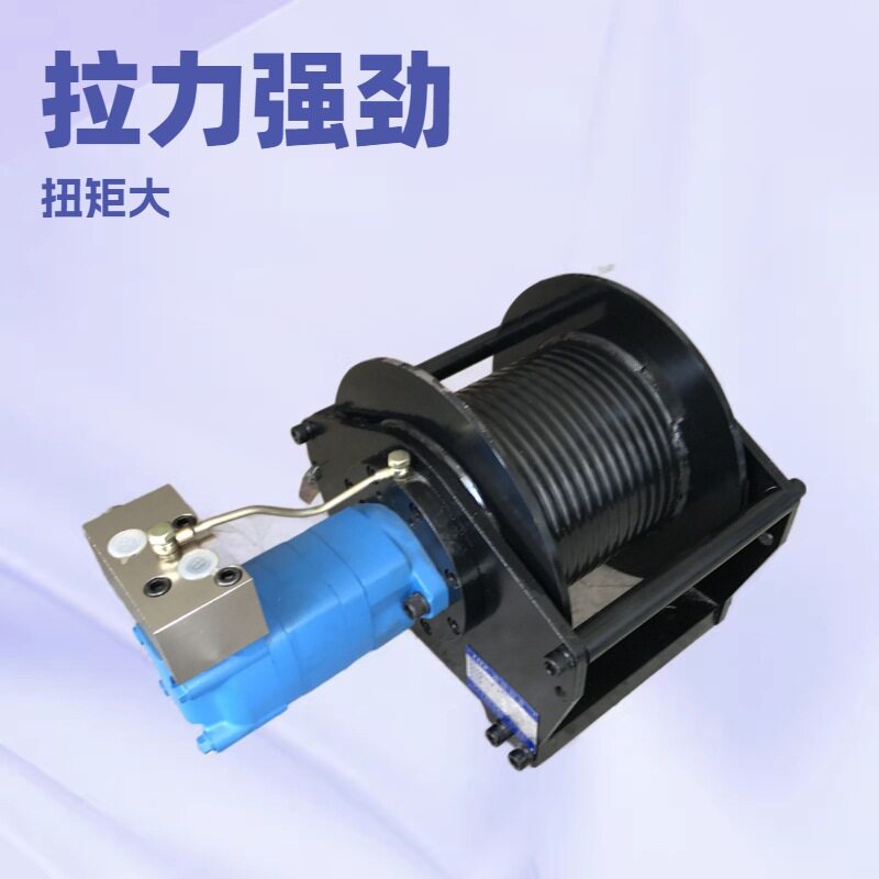 JW1500单绳拉力1.5吨煤矿打井机械吊桩吊车用液压绞车马达卷扬机