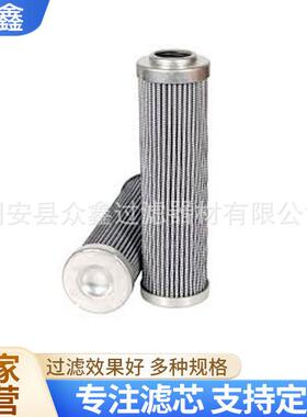 R928006764互换力士乐滤芯2.0100H10XL-B00-0-M烧结滤芯