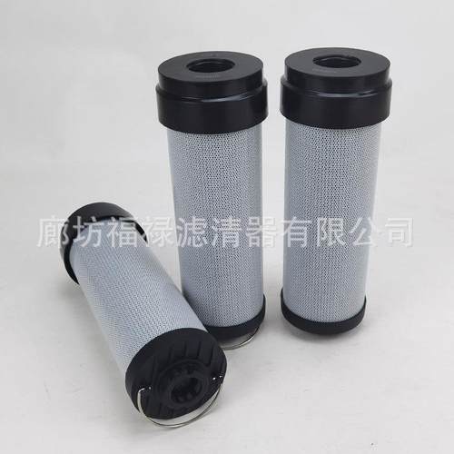 4000998液压过滤器叉车过滤器HYSTER4000998滤芯