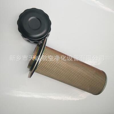 液压空气滤清器QUQ2-10x0.63油箱呼吸帽