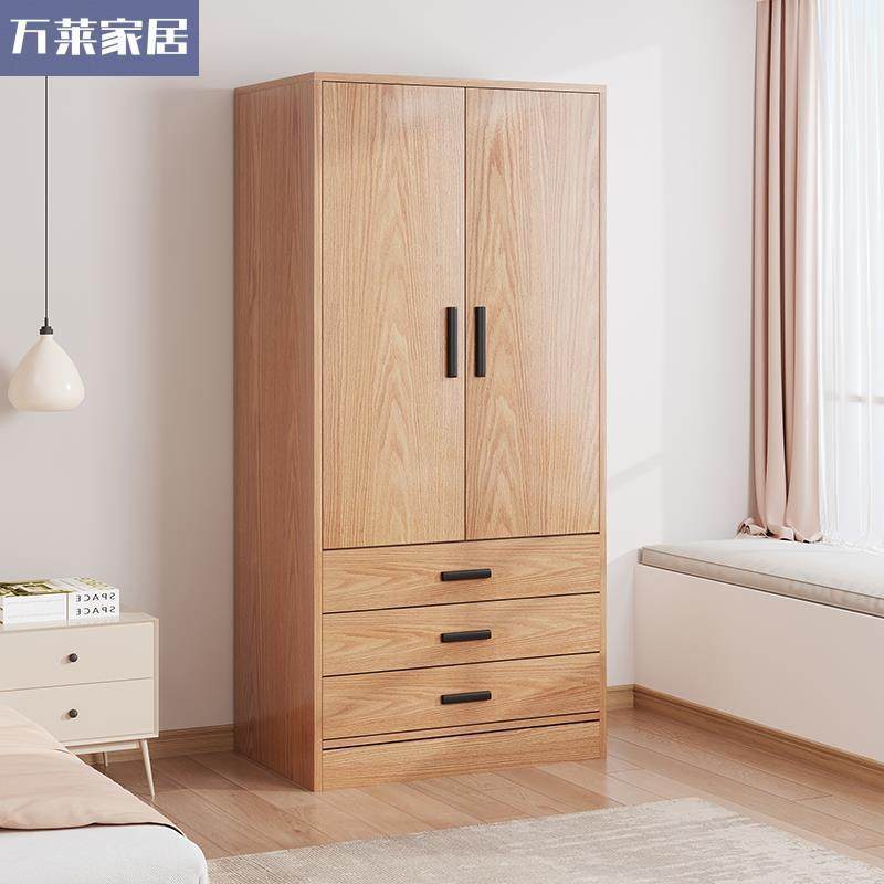 衣柜家用卧室原木色小户型带抽屉小柜子单人出租房专用收纳挂衣橱,纺织面料/辅料/配套,纺织机械配件,淘宝优惠券,粉丝福利购,淘宝优惠卷