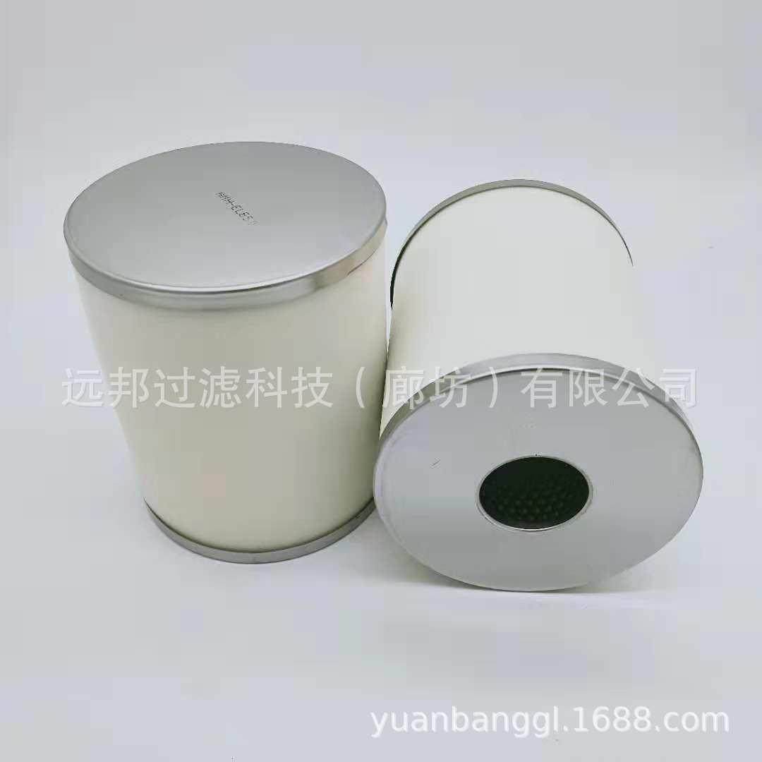 供应POKE滤芯AMM-EL650AFF-EL37B气动元件滤芯