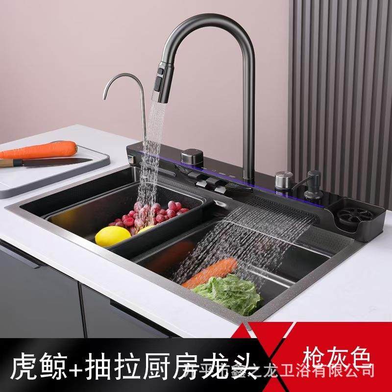 虎鲸双瀑布水槽铜龙头双数显蜂窝不锈钢加厚纳米洗菜厨房家用单槽,农用物资,其他肥料,淘宝优惠券,粉丝福利购,淘宝优惠卷