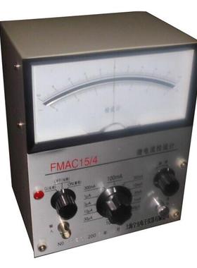 直流检流计AC15-4