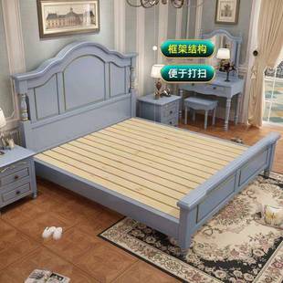 美式实木床1.8米双人床主卧大床家用1.5米单人床现代简约2米婚床