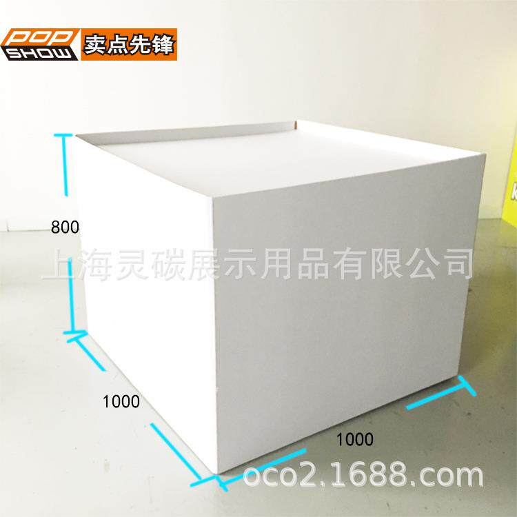 生产创意纸箱展示柜方形立体堆头纸质展架展示盒陈列架DL8107