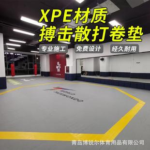 搏击散打体操卷垫XPE表面复合皮革防护地垫综合格斗摔跤训练地垫