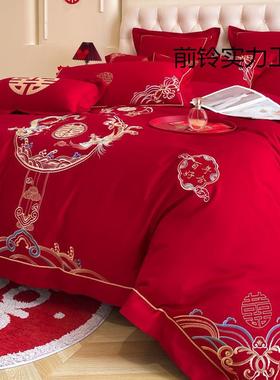 202522QR新中式结婚四件套大红色刺绣被套新婚庆床单陪嫁床上2025