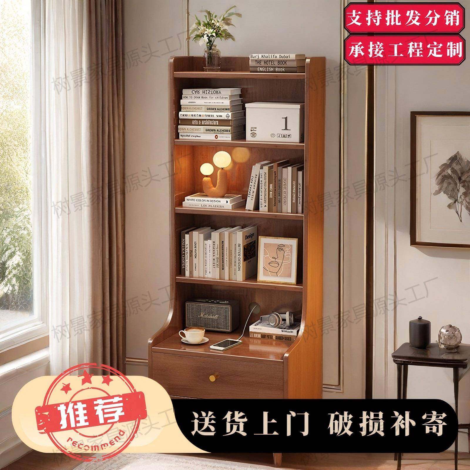 实木办公柜家用卧室床边收纳柜客厅沙发边柜书房简约大容量储物柜,农用物资,其他肥料,淘宝优惠券,粉丝福利购,淘宝优惠卷