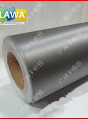 灰色拉丝膜亚光金属拉丝改色膜金属质感珠光拉丝膜车顶膜