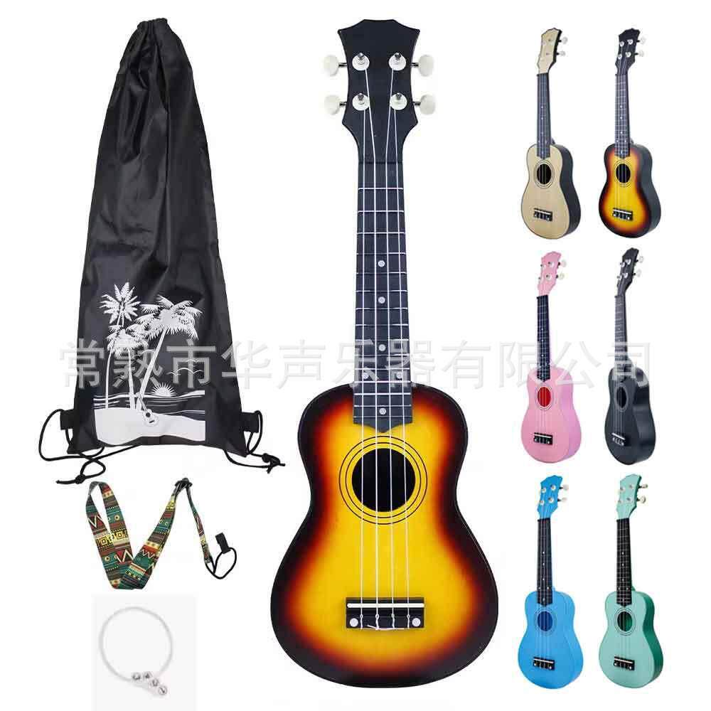 塑料尤克里里21英寸乐器椴木带包背带配件套装初学者小吉他