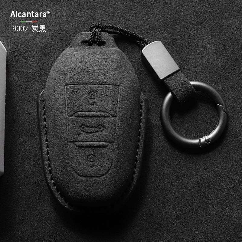 适用于标志钥匙套408508扣50084008全包壳408X汽车内饰钥匙保护
