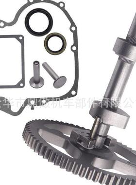 百利通齿轮793880Camshaft793583792681791942795102