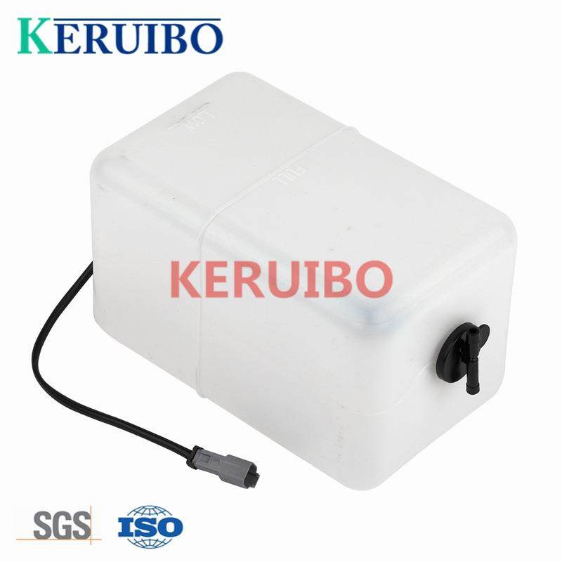 适用于小松PC400机型副水箱,纺织面料/辅料/配套,纺织机械配件,淘宝优惠券,粉丝福利购,淘宝优惠卷