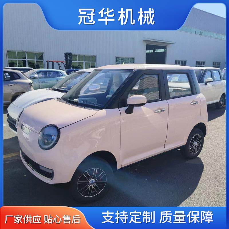 高端时尚新款电轿车小型家用汽车成人老人女士电动四轮车