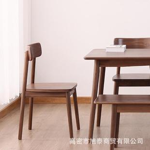 北美黑胡桃木原木风餐椅家用餐厅全实木靠背椅樱桃木原木风格林椅