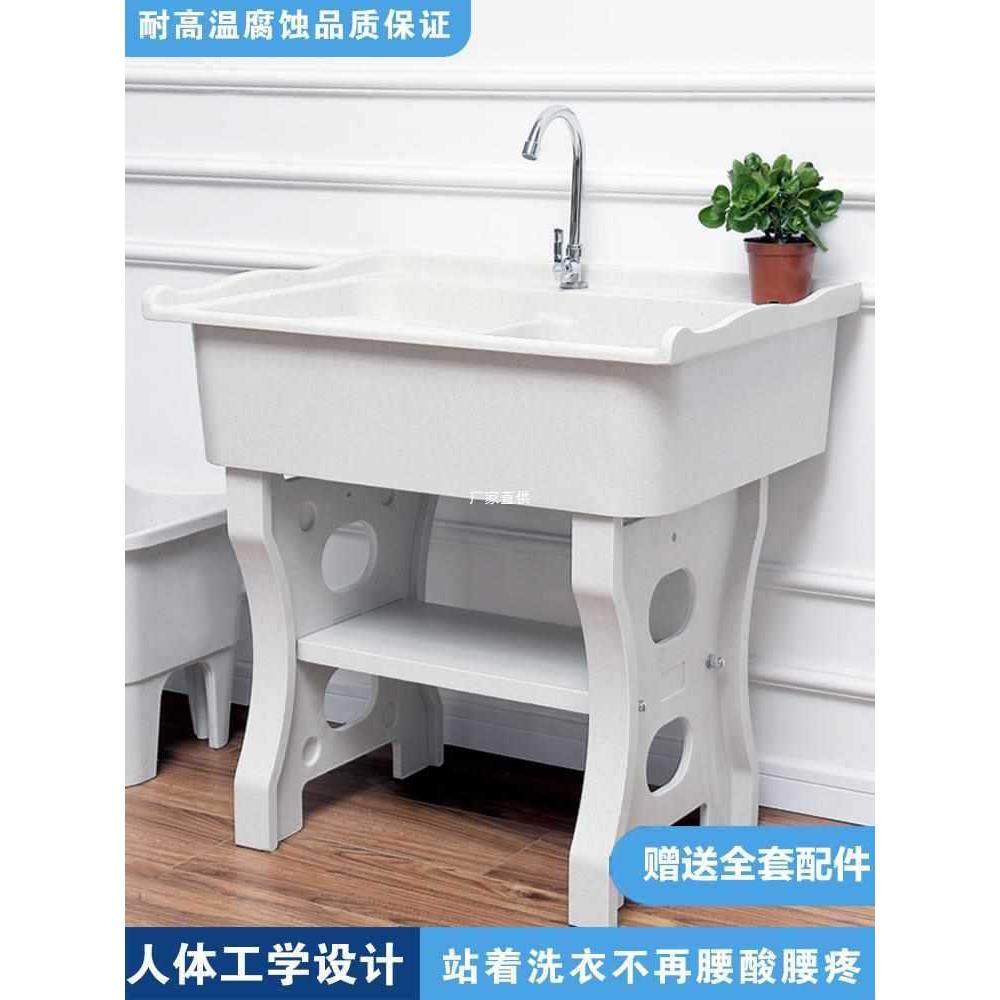 室外阳台单独整石英石洗衣池和洗脸台盆一体农村户外庭院大理石材