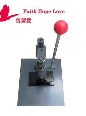 衣柜PC料芯片打孔机4*64.6*8.8圆孔12灯珠孔冲孔机压圆机