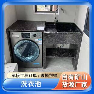 户外大理石洗衣池落地式庭院家用双池洗手池雕刻工艺一体式水槽